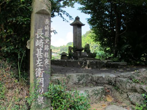 長崎甚左衛門の墓
