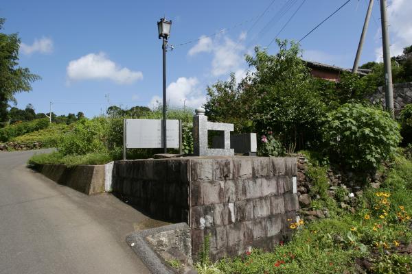 横瀬浦の思案橋跡