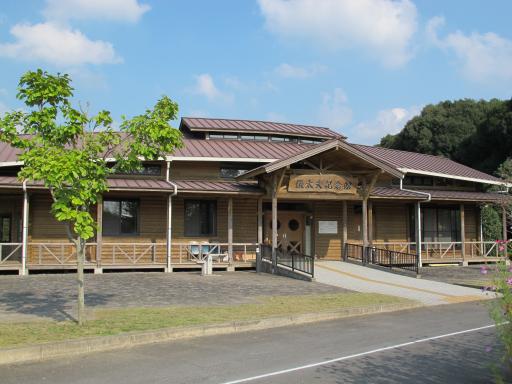 野岳湖公園（ロザ・モタ広場　儀太夫記念館）