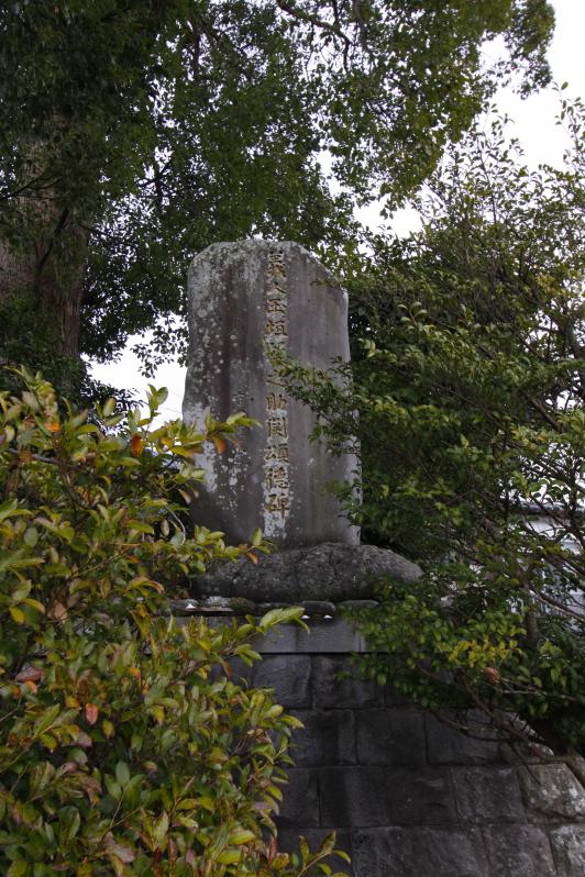 小浜神社2
