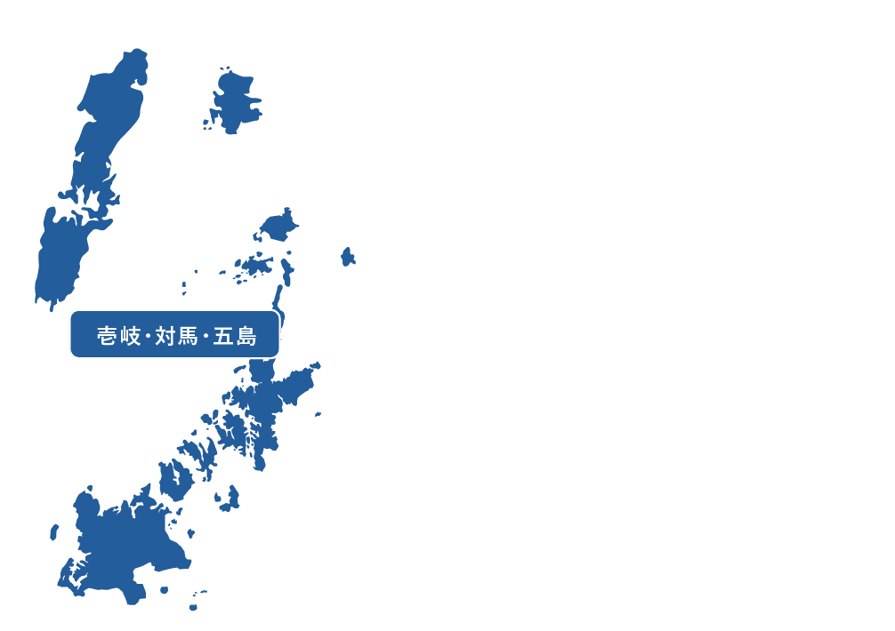 壱岐エリア