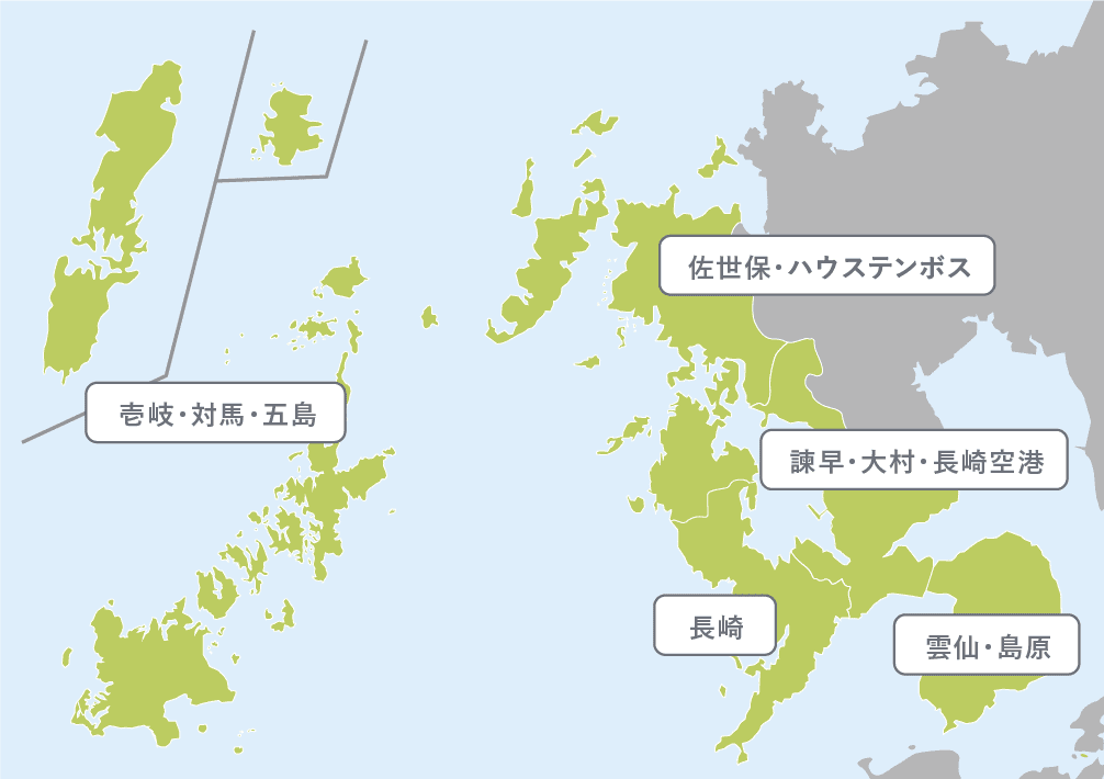 地図から選ぶ