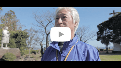 「原城跡と有馬キリシタン遺産記念館」篇
