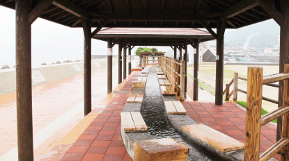 ほっとふっと105