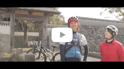 「五島サイクリングツアー」篇