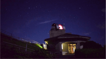 鬼岳星空ナイトツアー