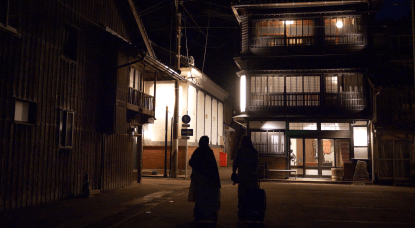 ゲストハウスLAMP壱岐