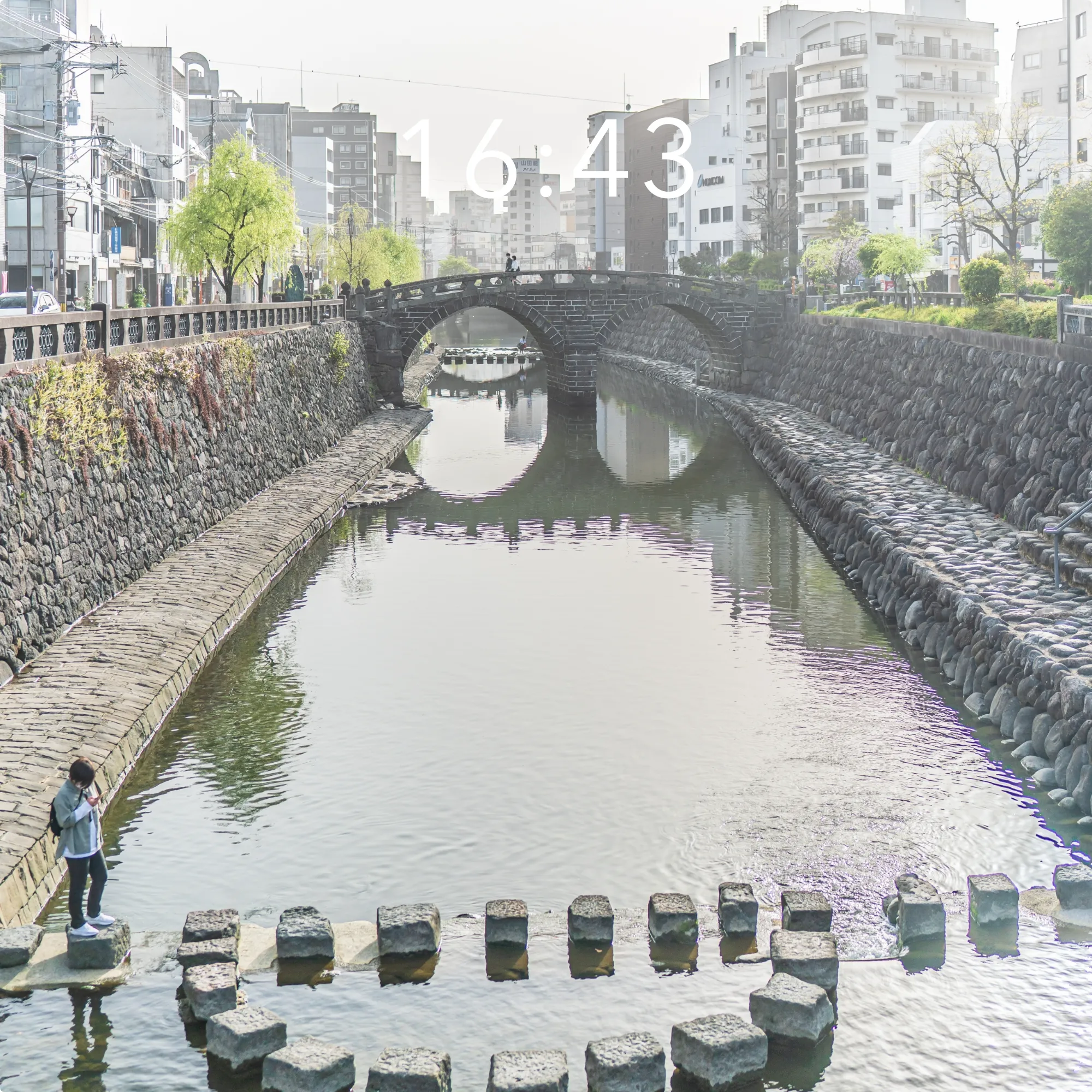 眼鏡橋