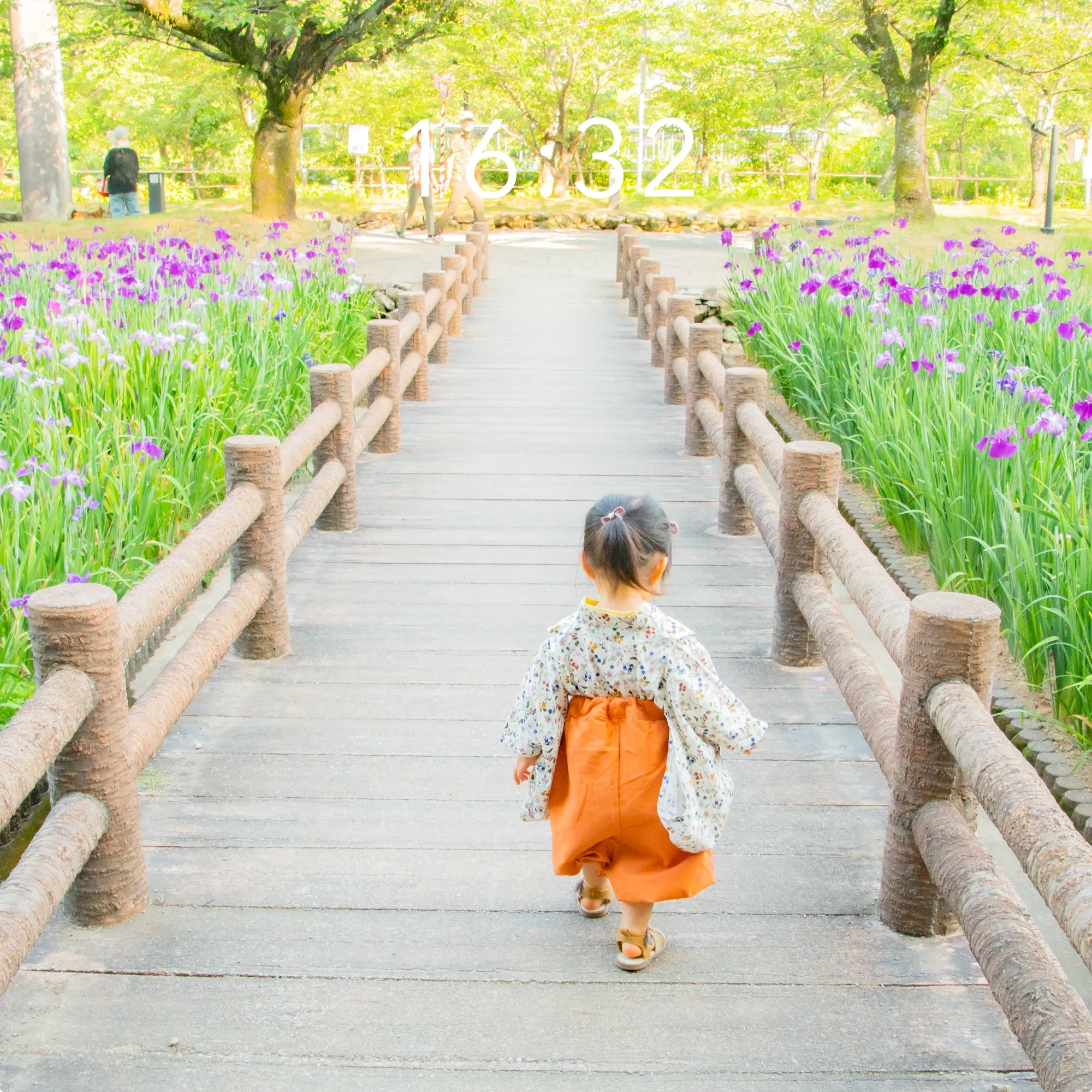 大村公園