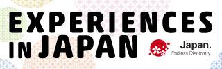 体验日本 日本国家旅游局