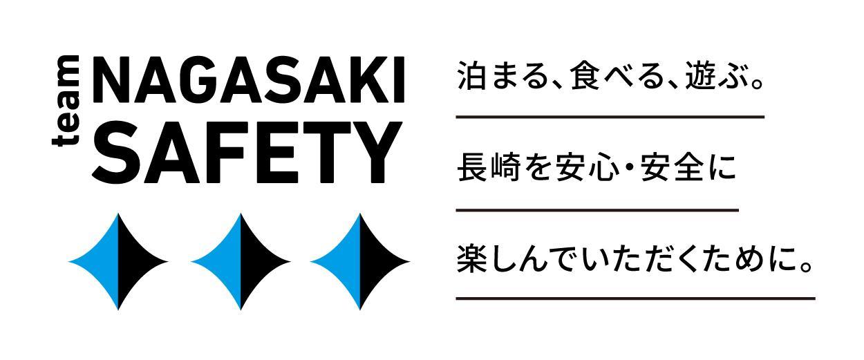 Nagasaki safety