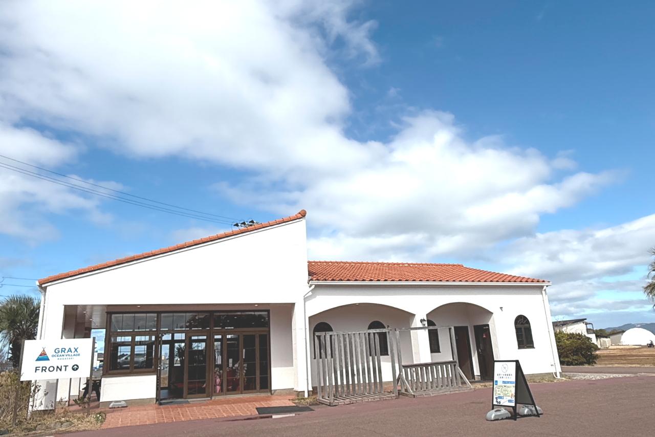 グランピングエリアの場所・受付は？-2