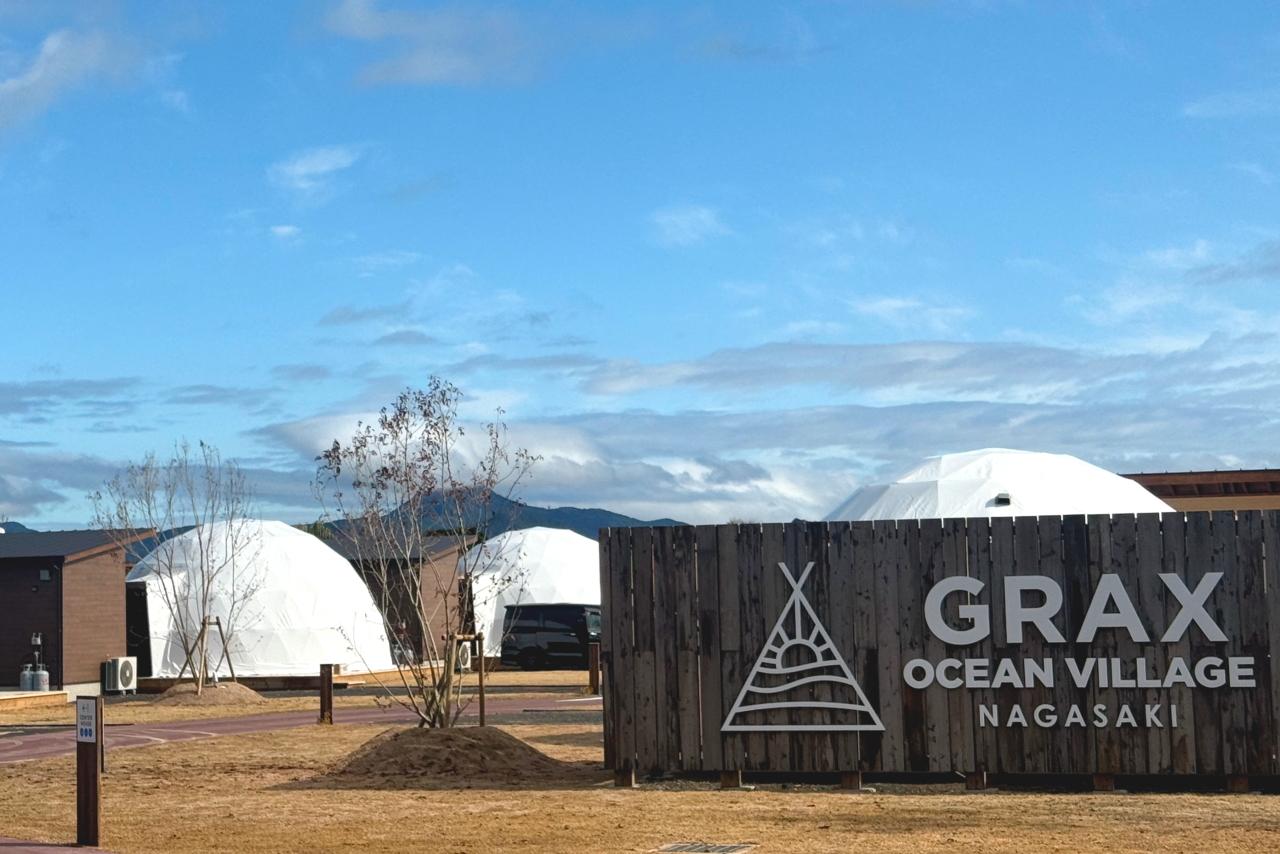 グランピングエリアの場所・受付は？-0