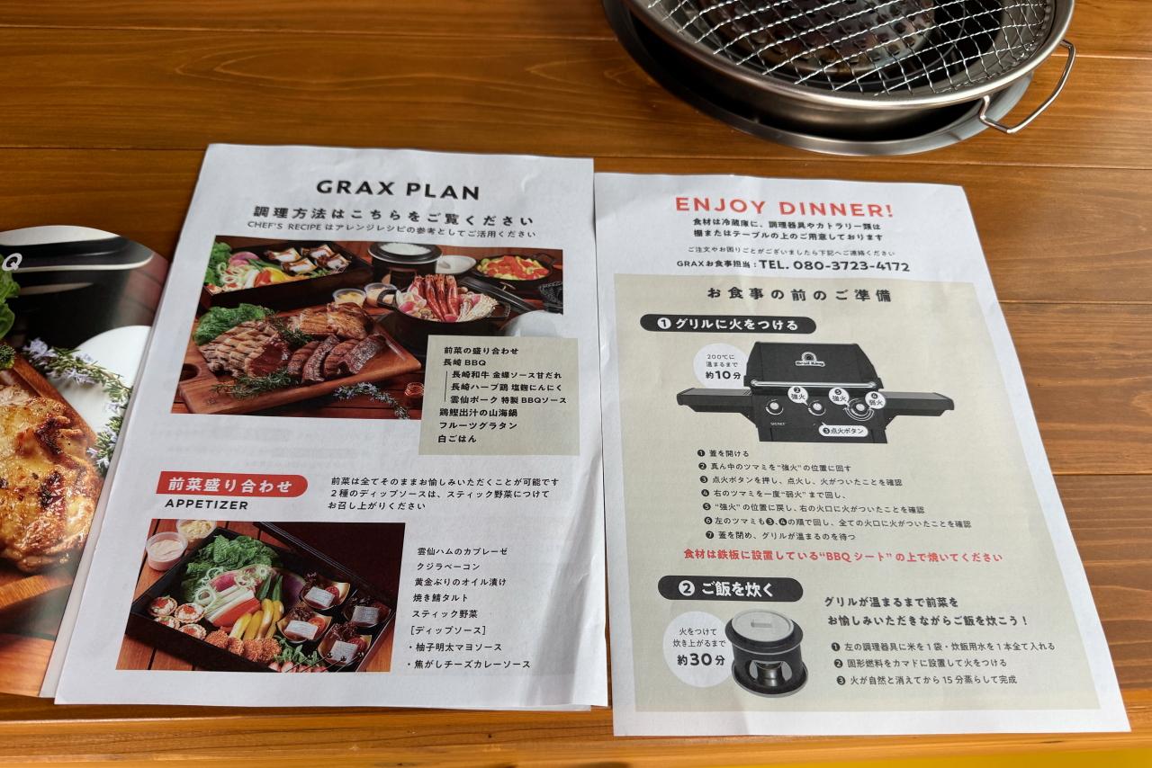 キャンプの醍醐味！夕食はお好きな時間に自分達で作ります！-3