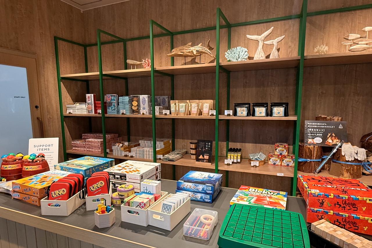 ボードゲームの貸し出しもあります-1