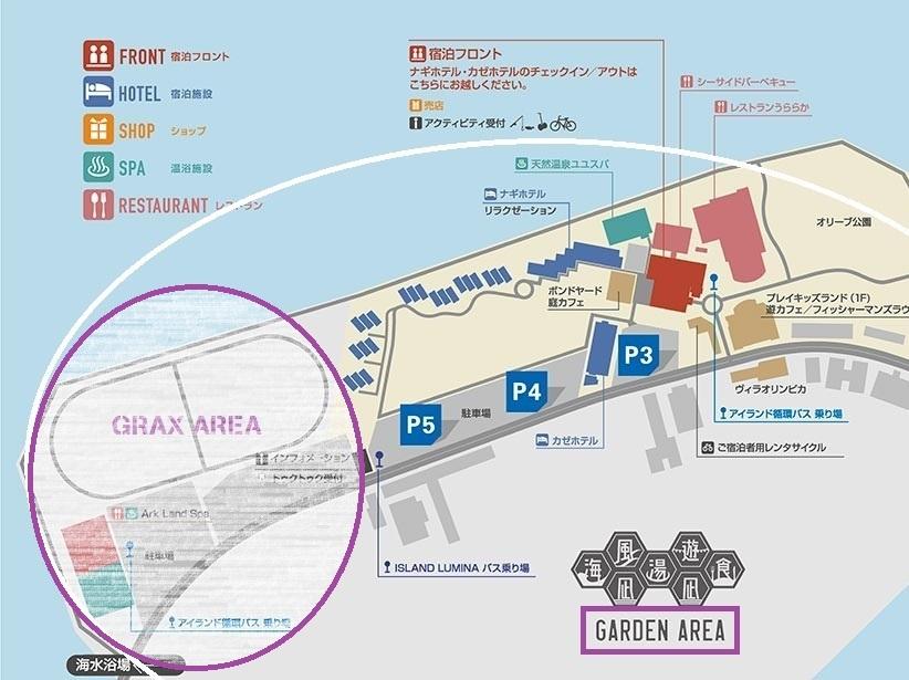 GRAX AREA（グランピング）位置図-0