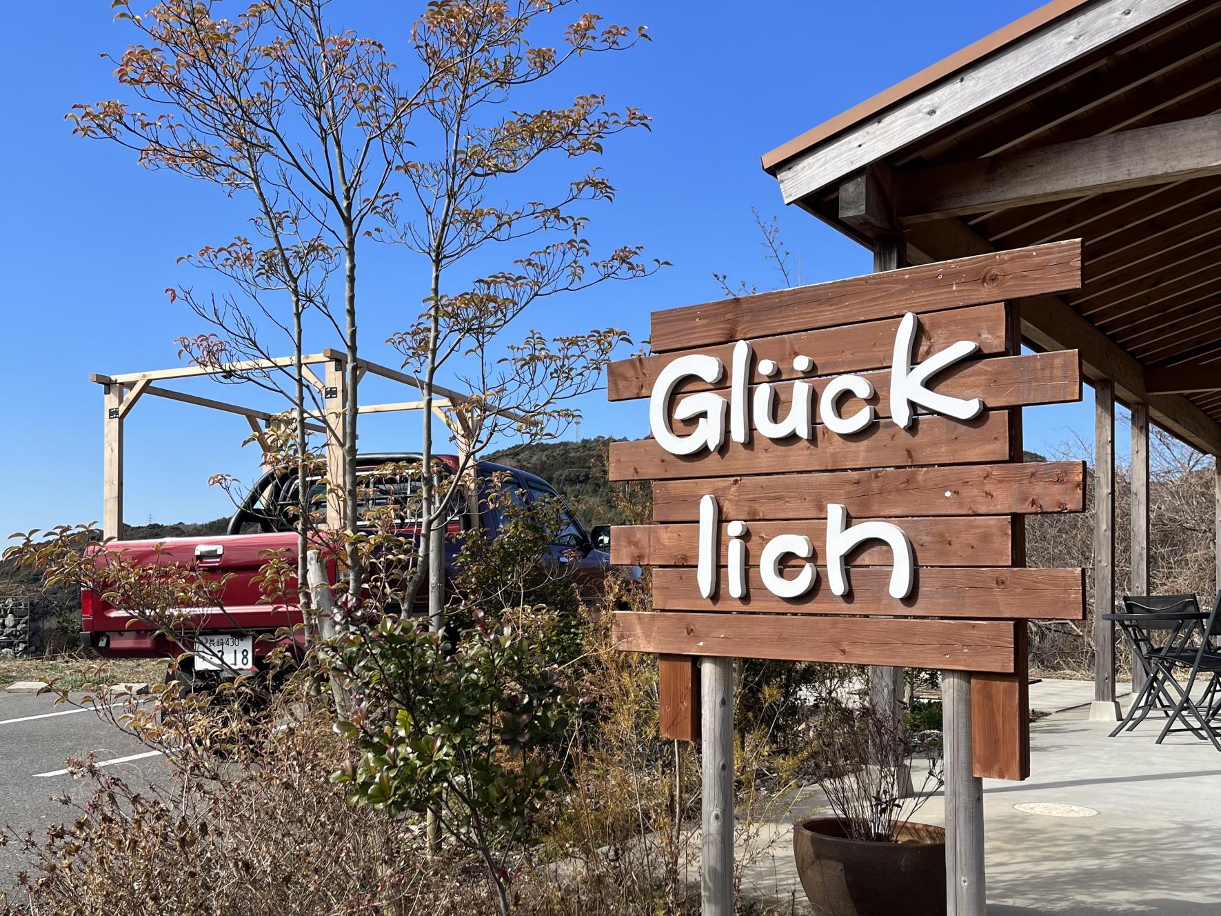 海の見えるケーキ屋さん「Glücklich　グリュックリッヒ」-0