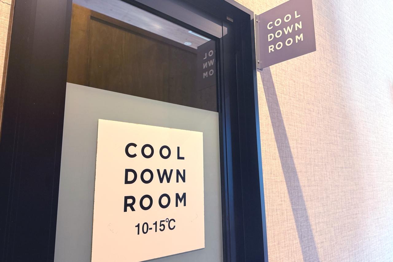 森林浴をイメージした　【森の岩盤浴】-3