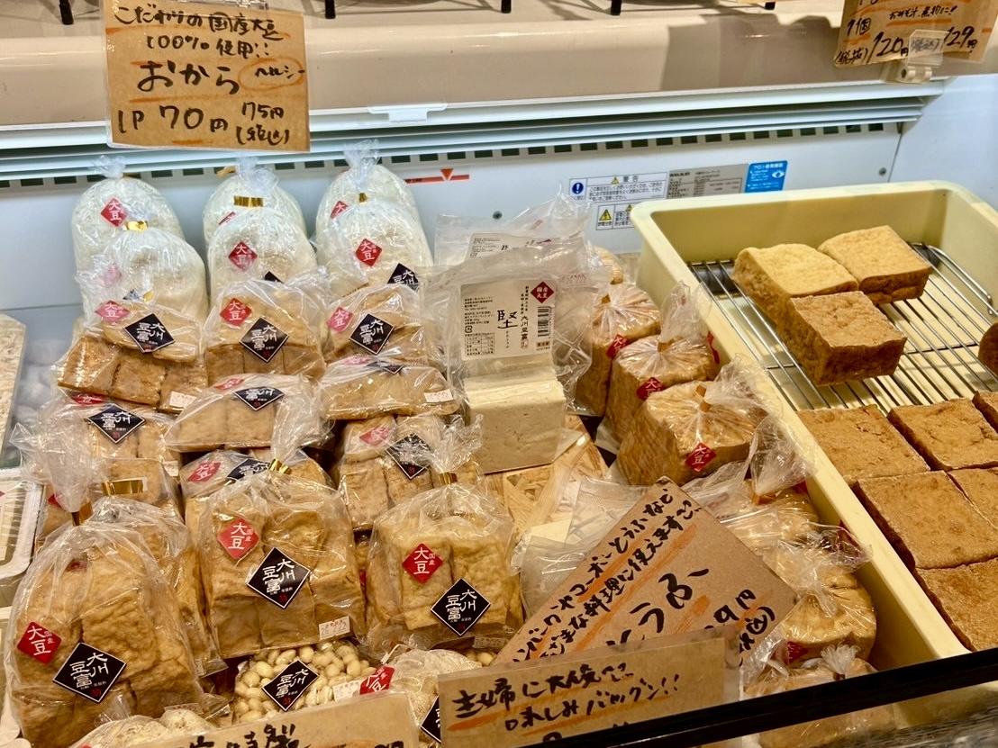 地元の人だけでなく観光客にも人気の「大川ストアー」-1