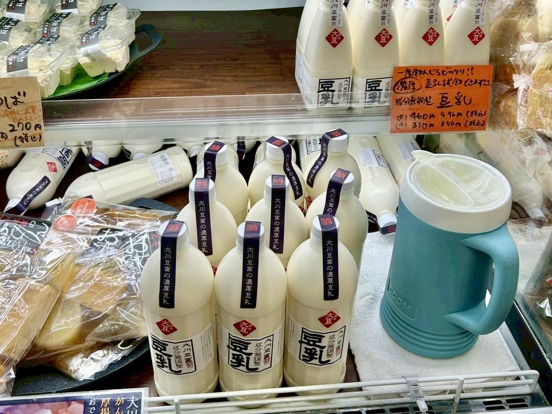 地元の人だけでなく観光客にも人気の「大川ストアー」-2