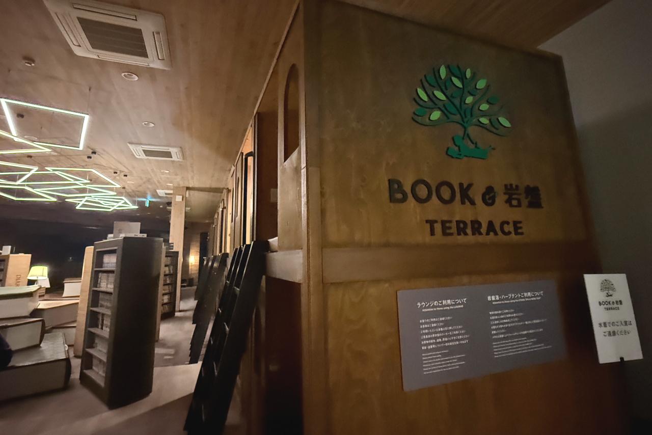 夜は落ち着いた雰囲気で-2