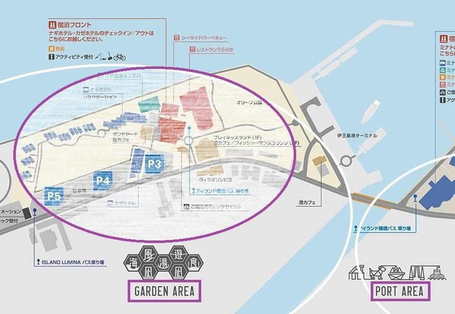 ガーデンエリア位置図-0