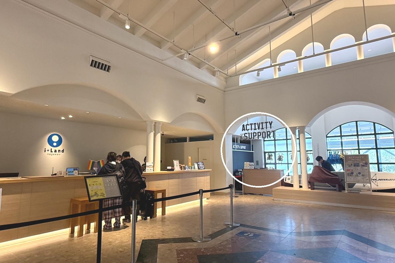 ご利用前には、アクティビティカウンターへ　【プレイキッズランド】-1