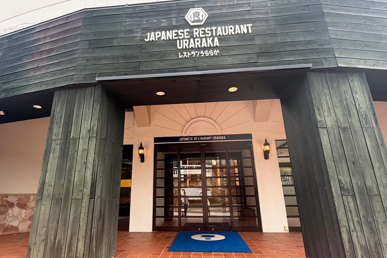 公式ホームページから予約すると、朝食めぐりができます！-1