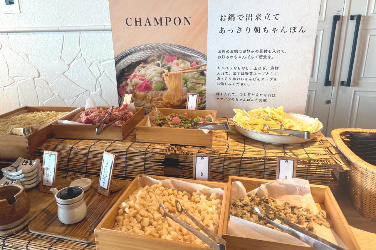 朝ちゃんぽんやのっけ丼が作れます-0