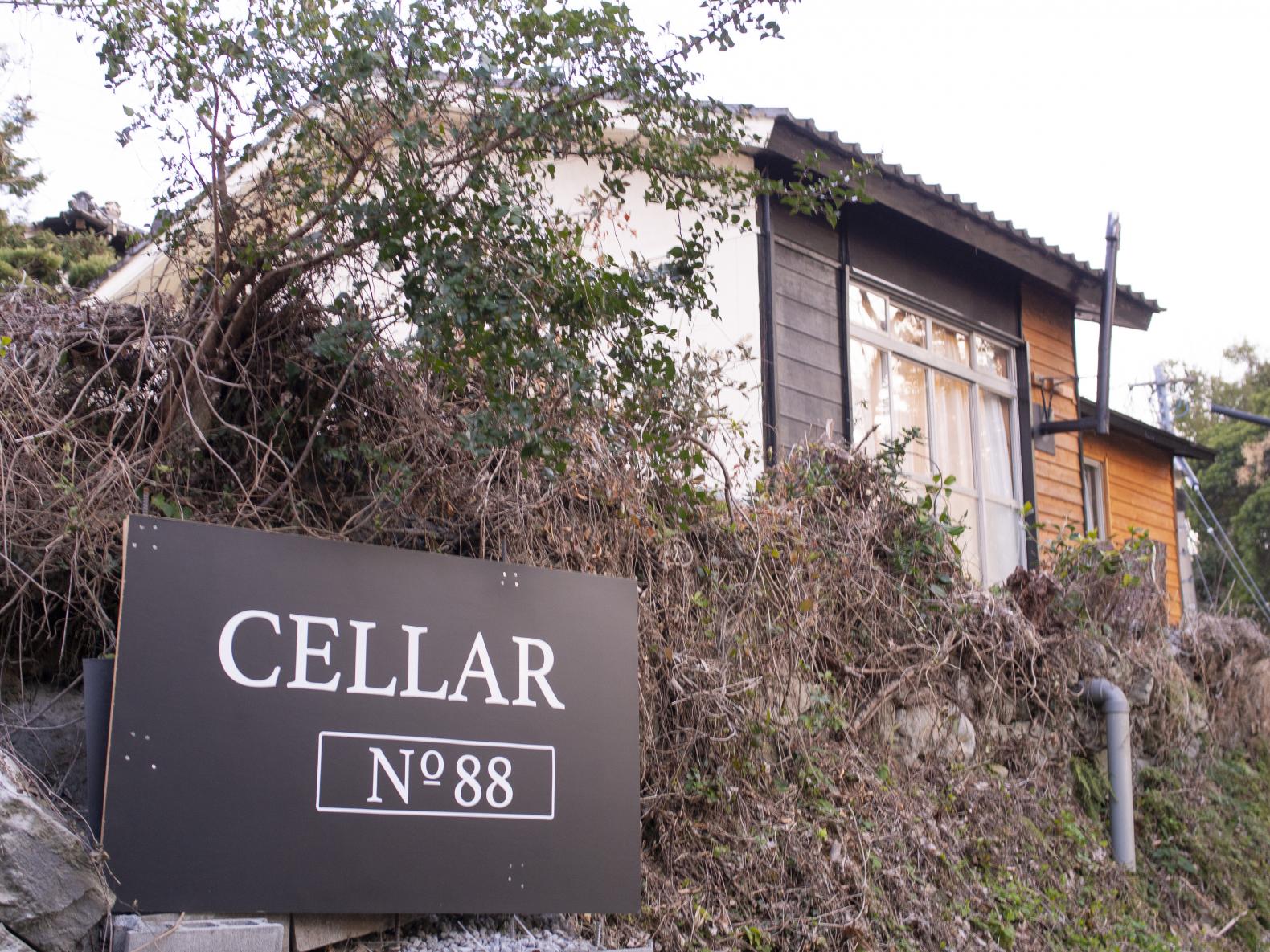 一棟貸しの宿「cellar88」-0