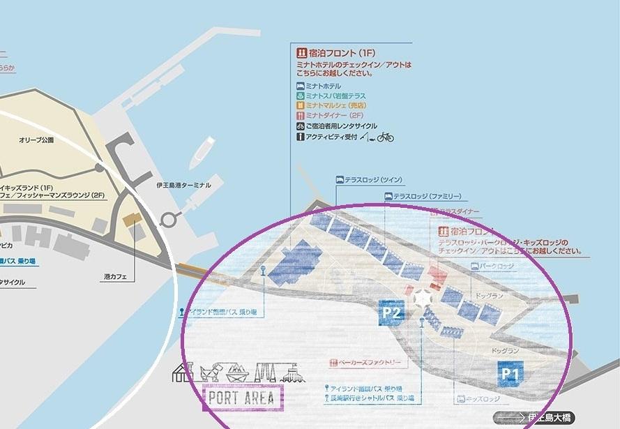 ポートエリアの位置図-0