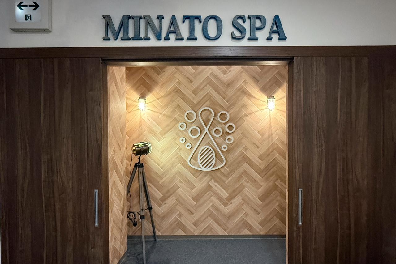 ３つの岩盤浴とヒーリングラウンジ　【MINATO SPA岩盤TERRACE】-2