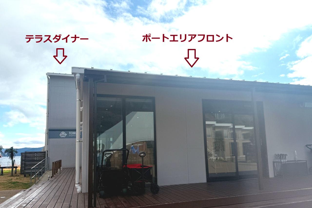 公式ホームページから予約すると朝食めぐりができます-0