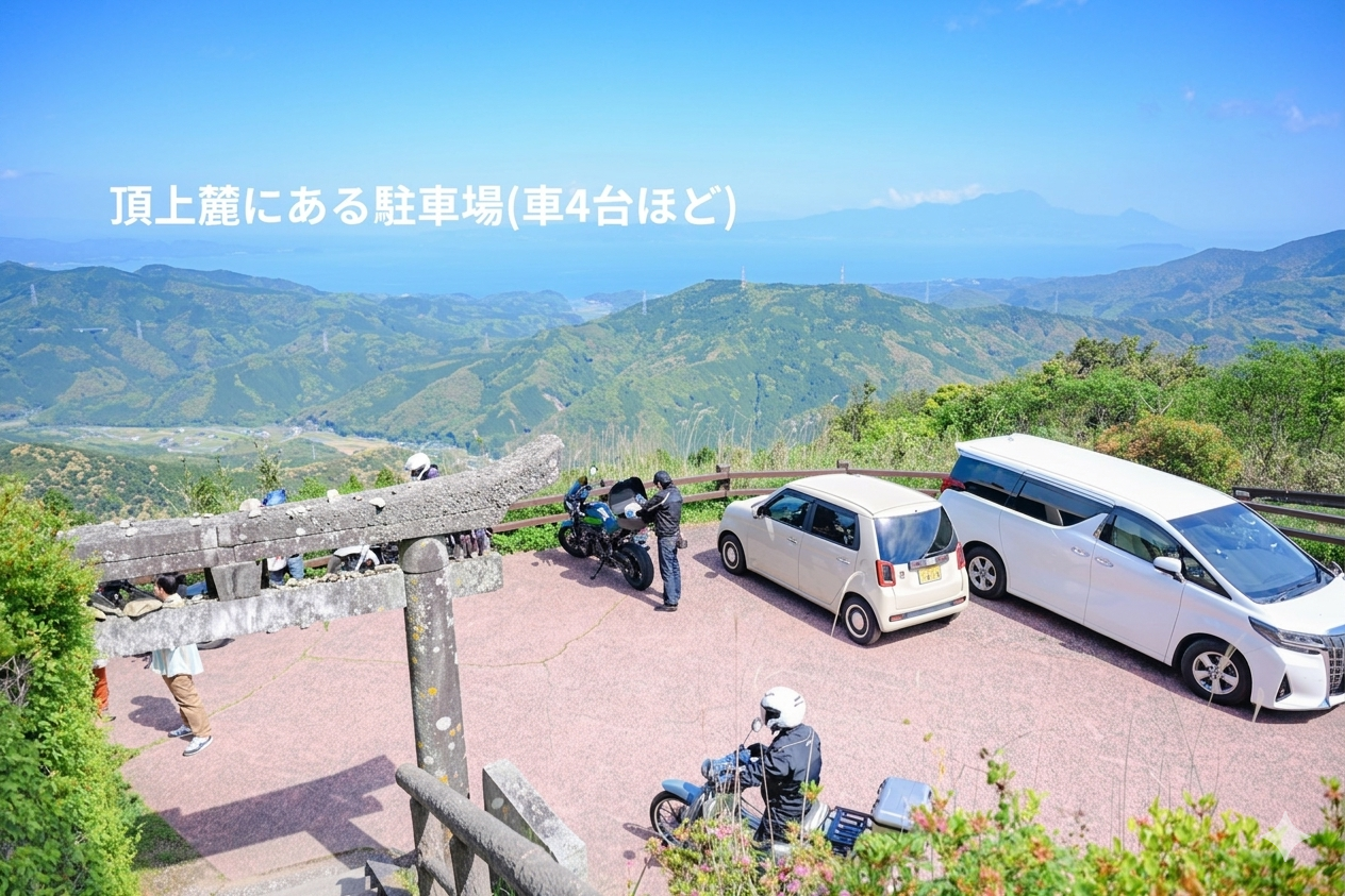 天草に上陸！目的地・倉岳神社までの道のり-1