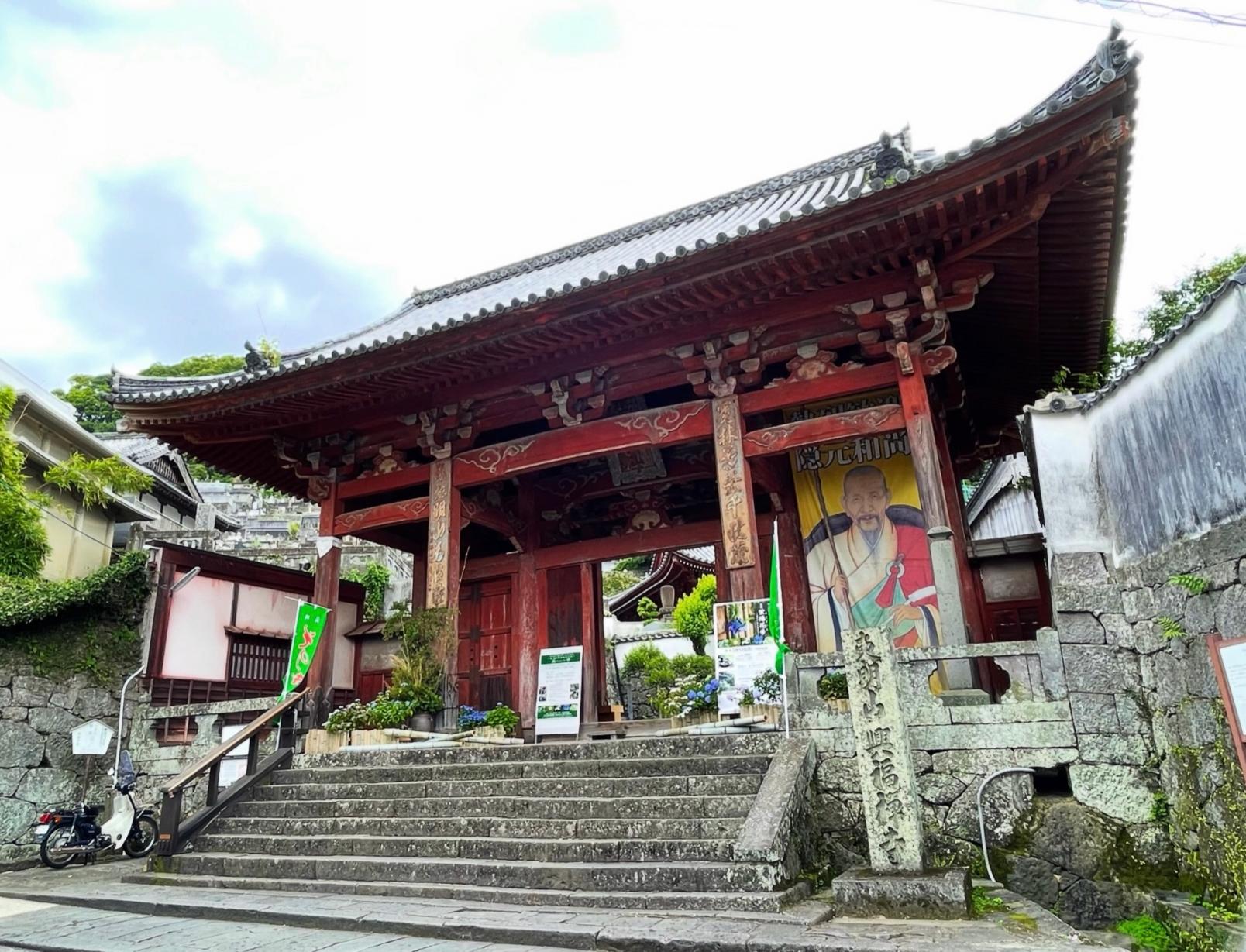 日本最古の唐寺【東明山 興福寺】-0