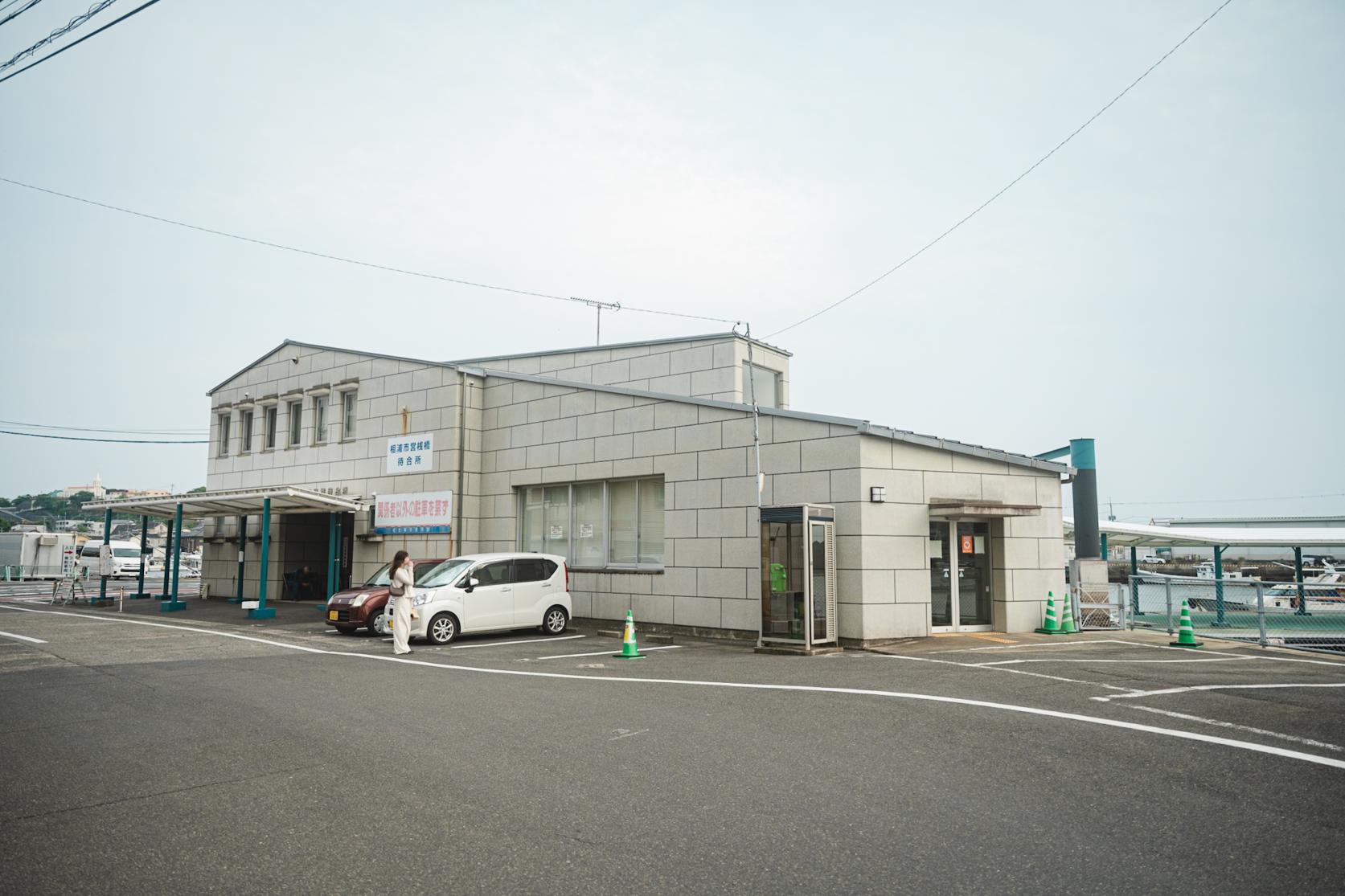２．高島への玄関口！相浦港の駐車場事情-0