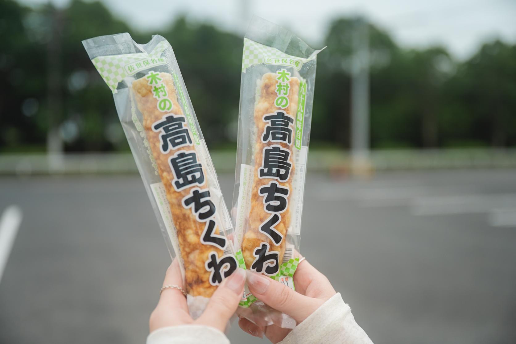 ３．弾力がたまらない！名物「高島ちくわ」-2
