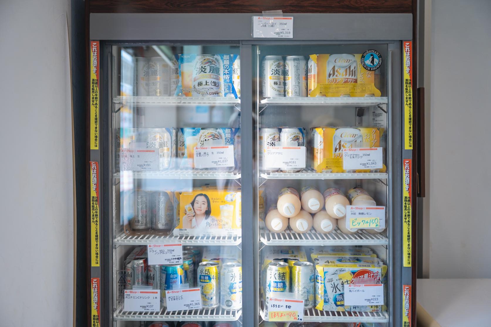 ８．島唯一の直売所「A-shop」でお土産探し-6