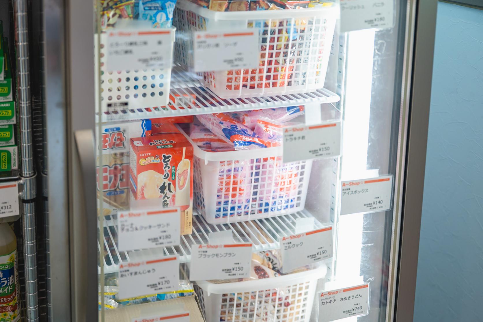 ８．島唯一の直売所「A-shop」でお土産探し-5