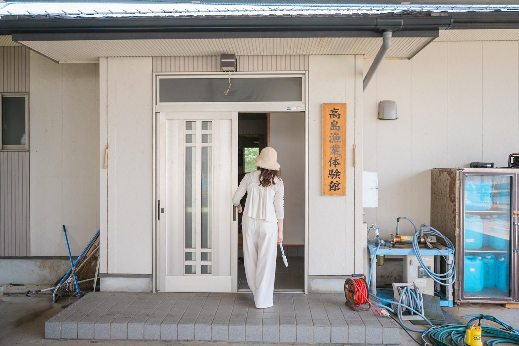 ９．快適に過ごせる「高島漁業体験館」-0