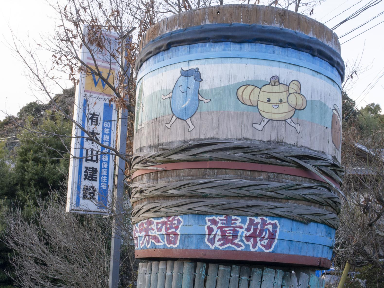 この看板、見たことありますか？-1