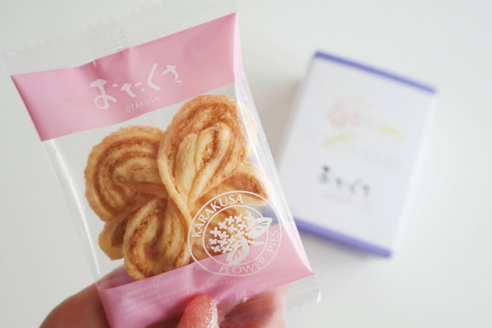 最後にあじさいをモチーフにしたお菓子をご紹介♪-1