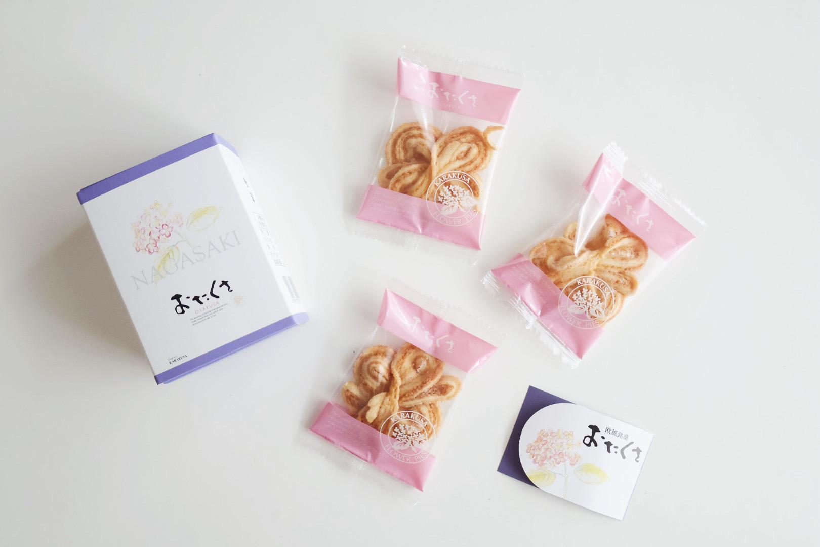 最後にあじさいをモチーフにしたお菓子をご紹介♪-0