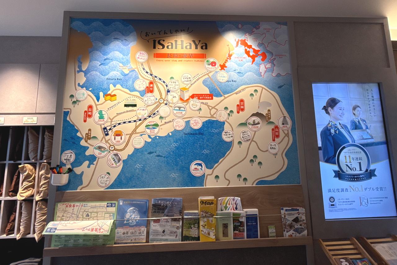 枕コーナーの横には、ご当地応援ボードも！-0
