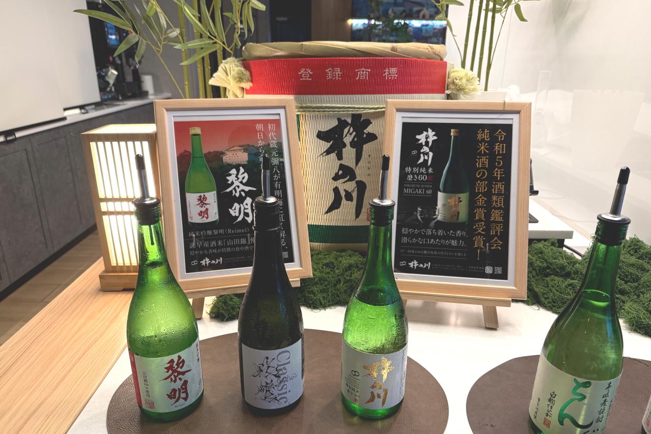 食事持ち込みもOK！無料のウェルカムバーで、自分好みのドリンク作りを満喫！-1