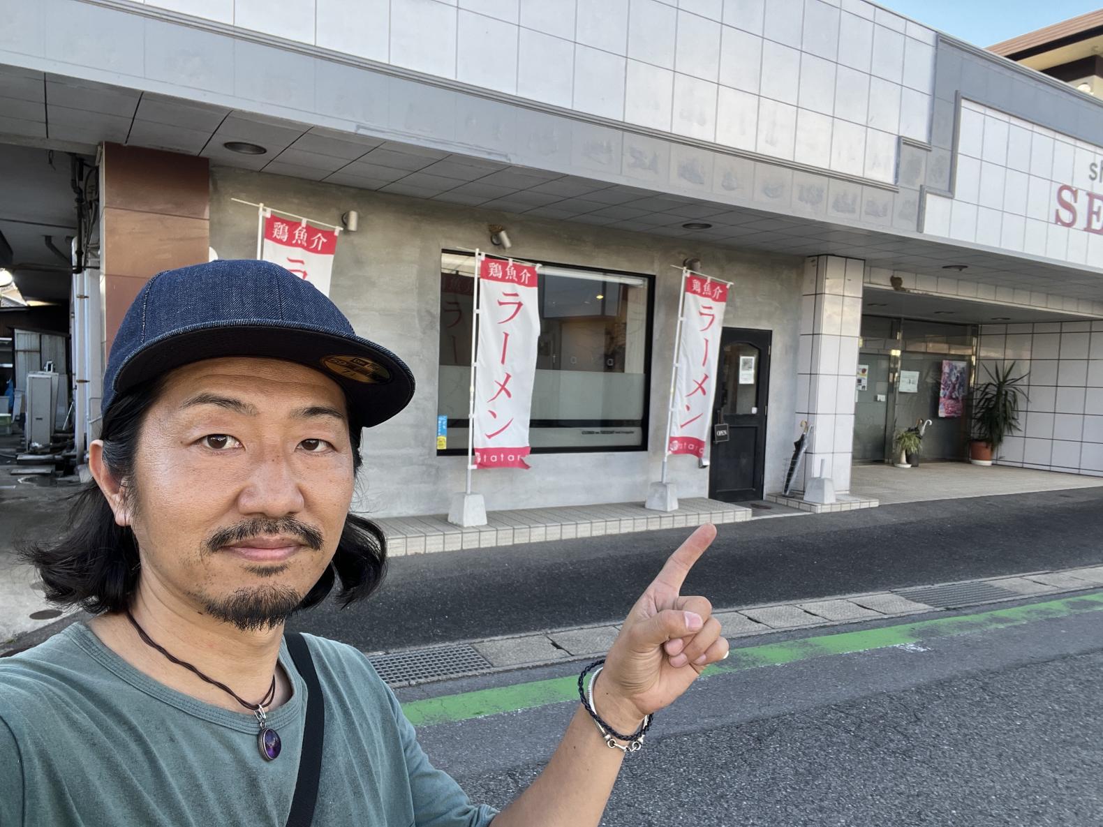 ４．【多々樂】そのぎ茶つみれ入りの鶏白湯ラーメン-0