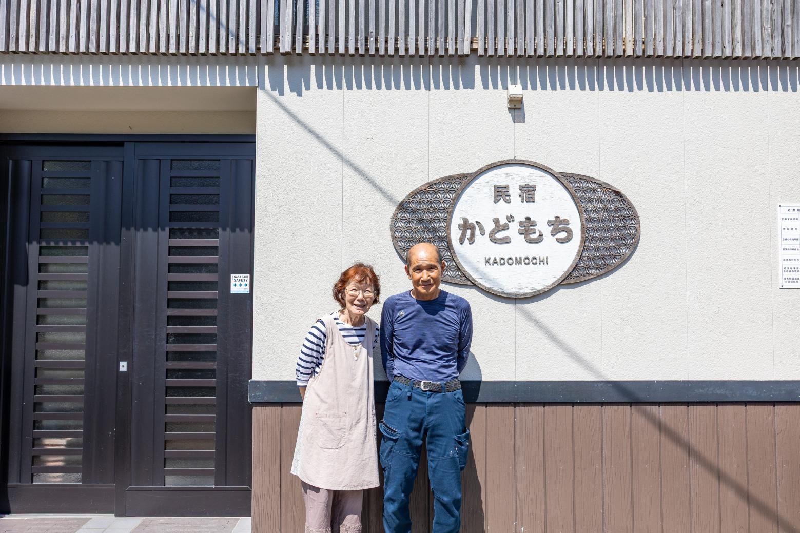奈留島に到着！「民宿かどもち」へ-0