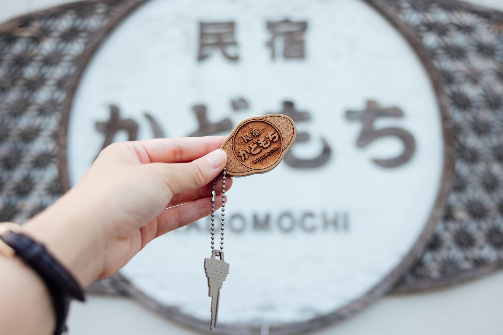「かどもち」に込められた願い-0