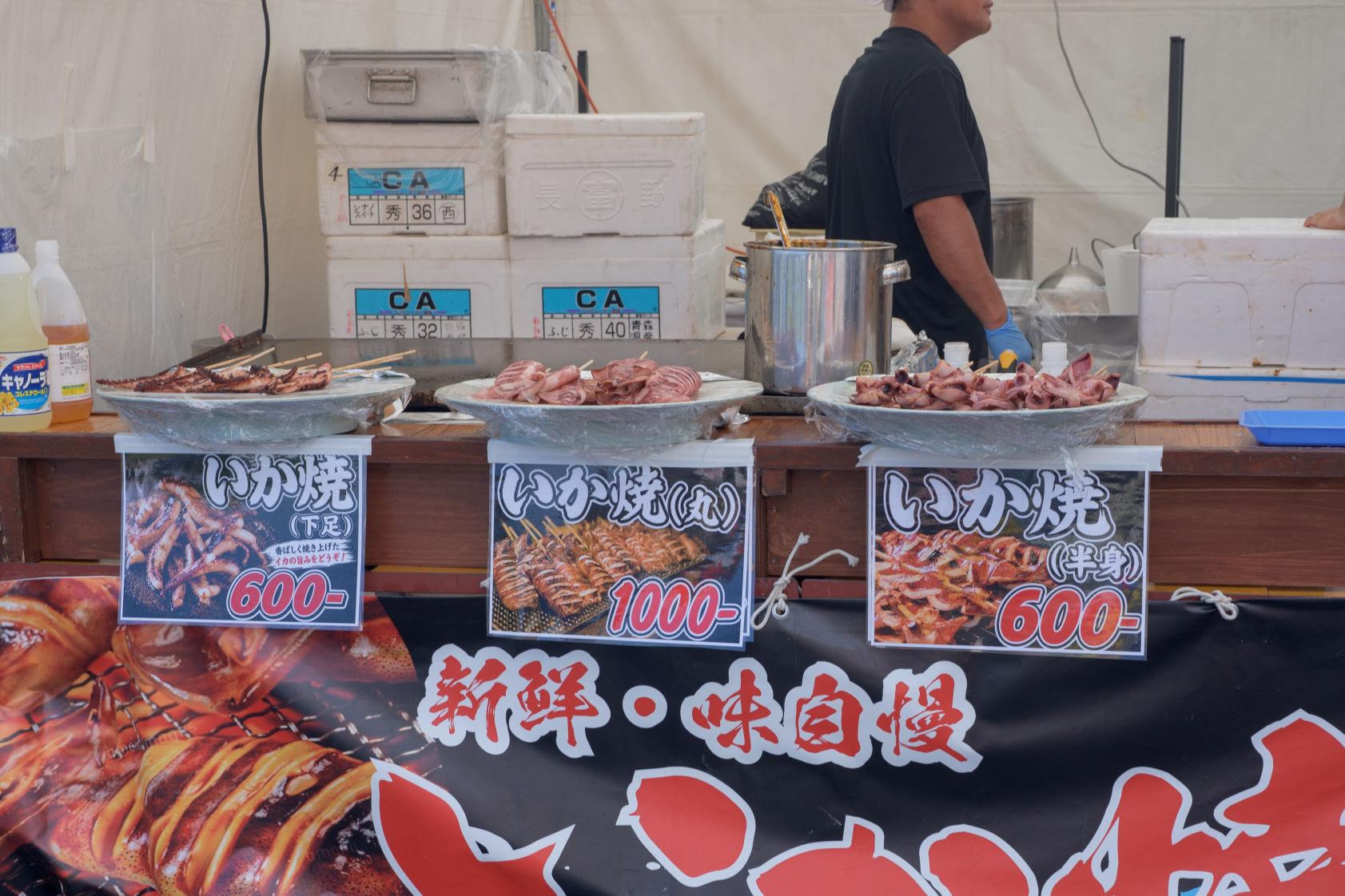 「ながさきみなとまつり」へ！「はしまき」片手に夏祭りを満喫-3