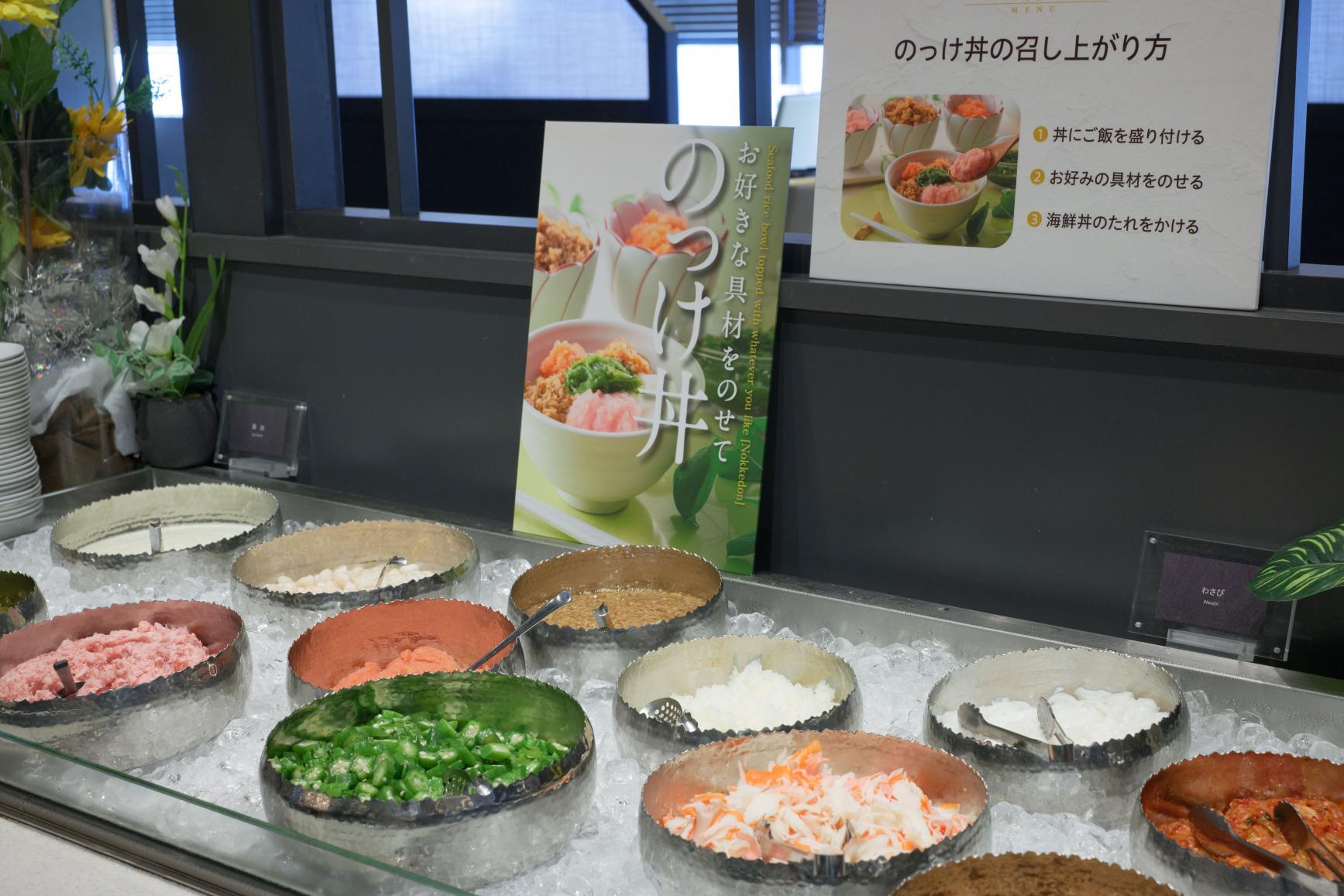 朝食バイキングで、もう一度長崎を味わう-2